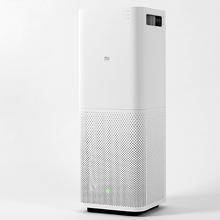 Xiaomi Mi Air Purifier 2H