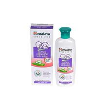 Himalaya Soothing Calamine Baby Lotion 50Ml(7003191)