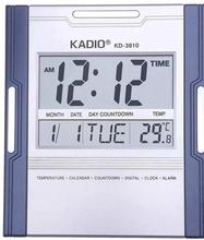 Kadio Wall + Table Disital Clock