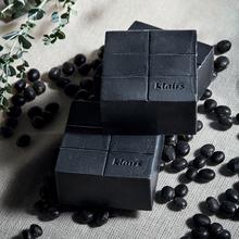 Klairs pore black charcoal soap