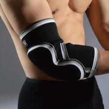 Liveup LS5752 Elbow Support- Black