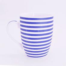 Generic Coffee Mug – Stripe