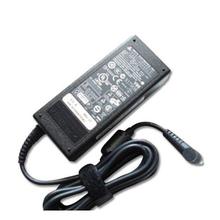 65 Watt Ac Adapter Charger - For Acer Laptops