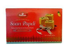 Haldiram Soan Papdi (Vegetable Oil)