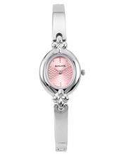 Sonata Professional Series Analogue Pink Dial Womens Watch - 8093Sm02