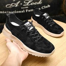 CHINA SALE-   Men's Stylish Running Sneakers