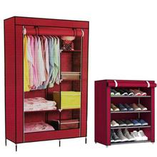 Combo Of Foldable Clothes Daraz + 4 Steps Shoe Rack (Color Vary)