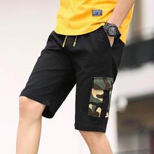 Men's casual shorts _ summer new men's casual shorts