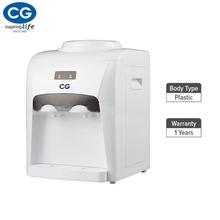 CG Hot & Normal Water Dispenser - CGWD15A02HN