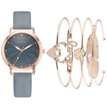 Womenstyle Fashion Boutique Quality Watch Gift Set For Women