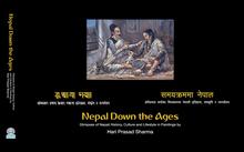 Nepal Down The Ages (Nepali, Newar, English)