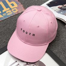 SALE- Summer Baseball Cap New Womens Cotton Hat