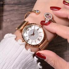 Luxury Diamond Rose Gold Women Watches Ladies Magnet