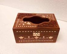 Wooden Tissue Box