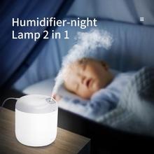 Baseus Elephant Humidifierwith Night Lamp- 600ml