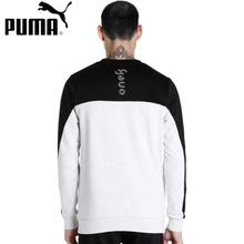 PUMA Full Sleeve Color Block Sweatshirt for Men - 67207213