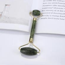 Natural Jade Facial Beauty Massager Jade Roller Face Body Head Thin Tools