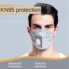 KN95 FACE MASK 7 Layered Face Protection