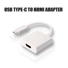 High Quality USB Type C To HDMI Adapter