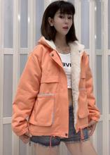 Stylish Korean Cotton Jacket With Furr Inside