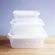 3 Pieces Storage Box (STB-3034)