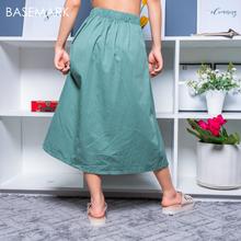 Basemark High  Waist  Asymmetrical Skirt For Women