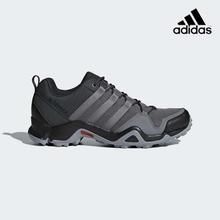 Adidas Black TERREX AX2R Trekking Shoes For Men - CM7728