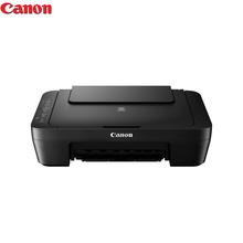 Canon MG3070S 3 In 1 Wireless Multi-Function Inkjet Colour Printer bundled with Extra PG-745 (Black) Cartridge