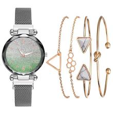 Womenstyle Fashion Boutique Quality Watch Gift Set For Women