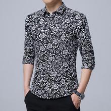 New long-sleeved shirt _2018 new long-sleeved shirt men's