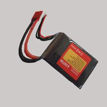 4500mAh Lipo Battery 45C