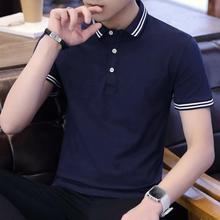 New men's clothing_Summer new men's men's t-shirt Slim men's