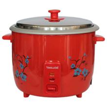 Yasuda 2.5 Litre Drum Rice Cooker YS-2500A