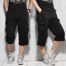 Summer cropped pants _ shorts plus fat XL cropped pants 7