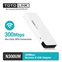 TOTOLINK 300Mbps Wireless N USB Adapters N300UM