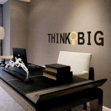 Black 'Think Big' Removable Decorative Wall Sticker