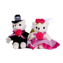 Archies Pair Teddy Bear (267)