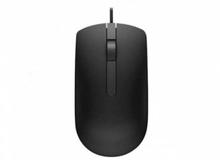 Dell MS116 Optical USB Wired Scroll Mouse - Black