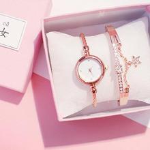 Womenstyle Fashion Boutique Quality Watch Gift Set For Women