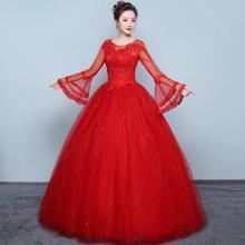Rouge Belle Gown For Women
