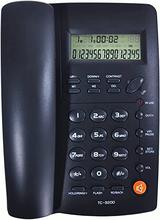 Awai TC-9200 Caller ID Telephone Set Black