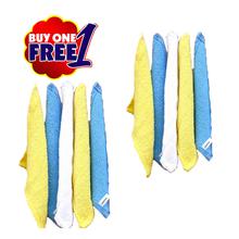 8*8 Inch Cotton Kitchen Towel Set 10pcs (FREE DELIVERY)