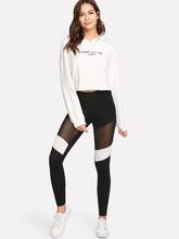 Two Tone Mesh Insert Leggings