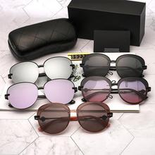 Ms. Polarized Lens _ Sunglasses Factory Direct Fashion