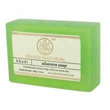 Khadi Naturals Aloevera Soap (125gm)