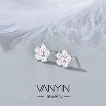 Sterling silver accessories _ Wanying jewelry pink diamond