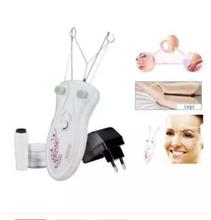 Gemei White Hair Threading Epilator For Women - BR-3020