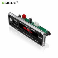 KEBIDU Wireless Bluetooth 5V 12V MP3 WMA Decoder Board Audio