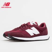 New Balance Lifestyle Shoes For Men - MS237CF