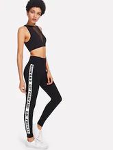 Slogan Print Side Skinny Leggings